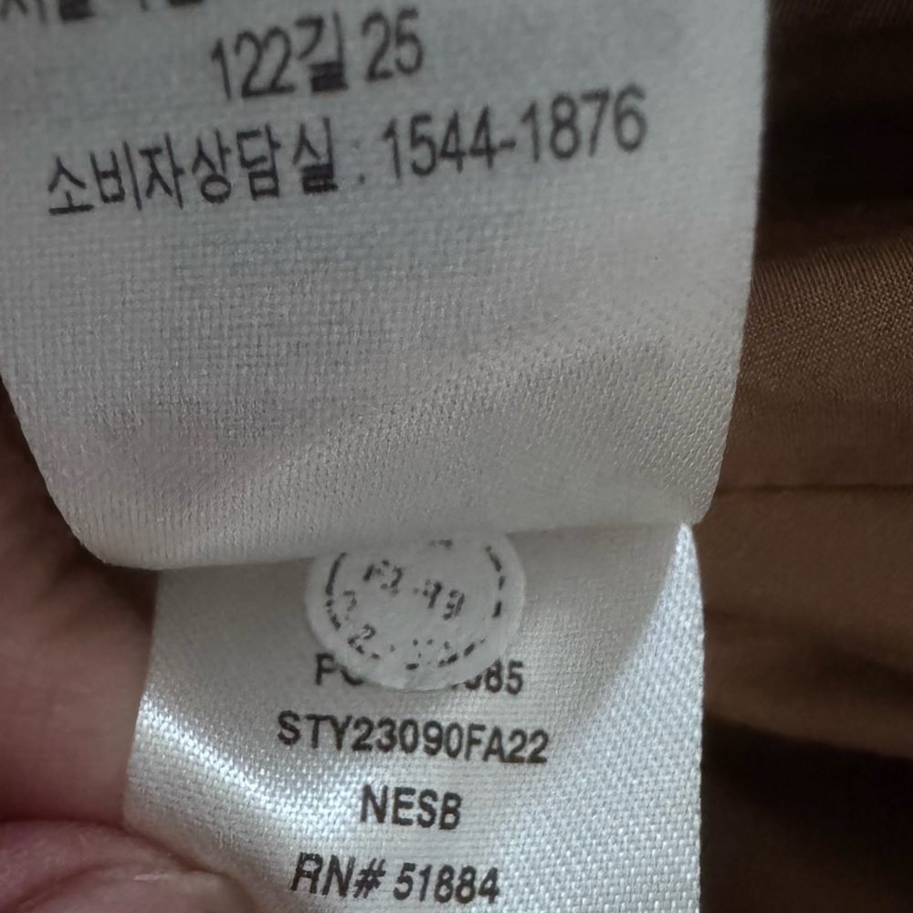 Patagonia Lunar Dusk Jacket Nest Brown M - Picture 7 of 8